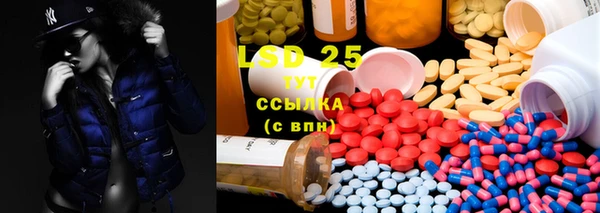 кокаин VHQ Абаза