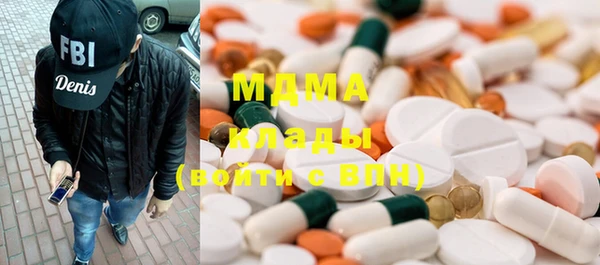 2c-b Алзамай