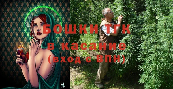 кокаин VHQ Абаза