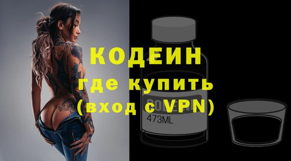крисы Шарыпово