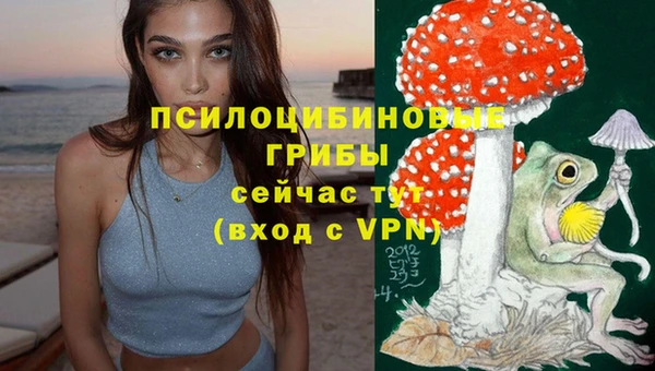 кокаин VHQ Абаза
