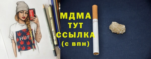 2c-b Алзамай