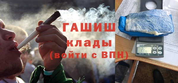 2c-b Алзамай
