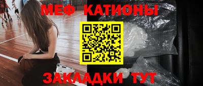 каннабис Кунгур