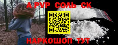 бошки Ликино-Дулёво