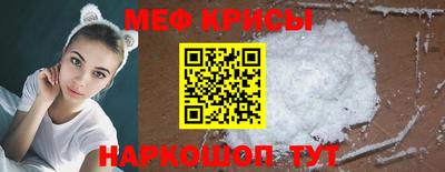 наркотики Кулебаки