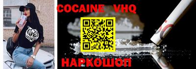 бошки Ликино-Дулёво
