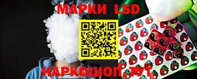 кокс Ливны