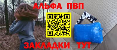 кокс Ливны