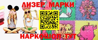 каннабис Кунгур