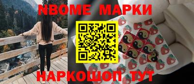 амфетамин Лесосибирск