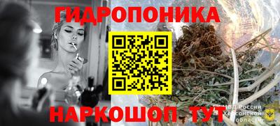 наркотики Кулебаки