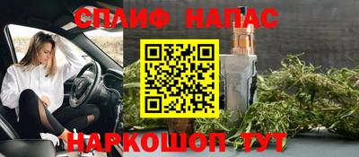 кокс Ливны