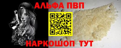 кокс Ливны