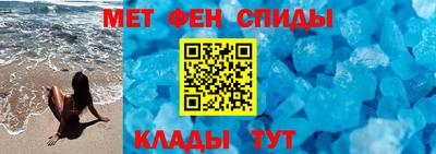 бошки Ликино-Дулёво