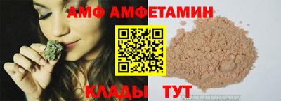 наркотики Кулебаки