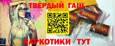 каннабис Кунгур