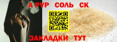 наркотики Кулебаки