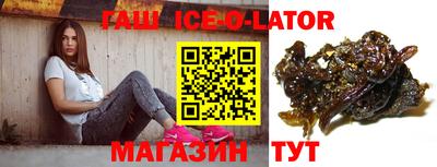 наркотики Кулебаки