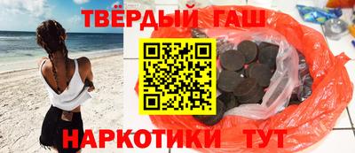 амфетамин Лесосибирск