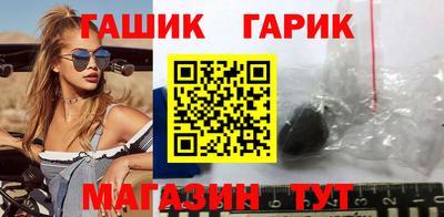 каннабис Кунгур