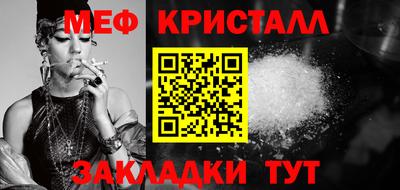 кокс Ливны