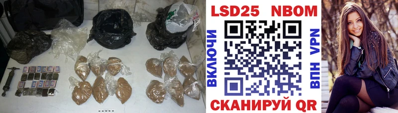 ЛСД экстази ecstasy  наркошоп  Златоуст 